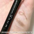 2022夏の今っぽ薄眉の描き方　3ステップのメイクで垢抜け感アップ！ - ビューティーガール