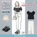履くだけで下半身痩せ！GU美脚デニム×華やかトップスで大人可愛いバランスコーデ♡ - ビュ