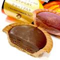 【ファミマ】お家でじっくり味わいたい「チョコスイーツ」4つ - ビューティーガール
