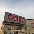 ゆるキャンの聖地で買える「山梨県風寿司」が衝撃的すぎる味わい - ビューティーガール