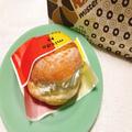 【ミスド】たっぷりホイップなのにくどくない！おすすめコラボドーナツとは - ビューティ