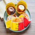 ミスド新作おすすめランキングTOP5！ベイク＆RINGOのコラボドーナツ全種を食べ比べてみた結
