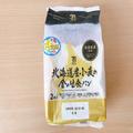 【セブン】金の生食パンは”ふわふわ食感”　生クリームとバターのコクが贅沢な味わい