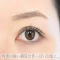 美眉のプロが教えます♡垢抜けたい人はすぐやめて！お古眉メイクvs今っぽ眉メイクの違い
