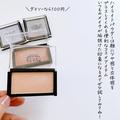 【ダイソー】マニアが買った「おすすめコスメ」4選 - ビューティーガール
