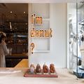 次の話題はドーナツだ。中目黒〈I’m donut?〉&目黒〈bagel standard〉へ。 -