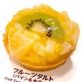 【ファミマ】食後にぴったりな「フルーツ系スイーツ」4つ - ビューティーガール