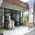 フルーツがてんこ盛り♡ 満足感たっぷりの“絶品かき氷”【大阪】 - ビューティーガール