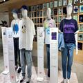 ユニクロが「UT」の20年を振り返る 展示や過去の商品を販売 - ビューティーガール