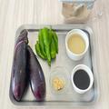 簡単つくりおき！フライパン一つで完成！なすとししとうの”揚げない”南蛮漬け - ビュー