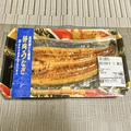 市販のウナギを「劇的においしくする食べ方」が最強 高級店レベルかも… - ビューティーガ