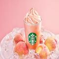 【スタバ 新作】「桃MORE フラペチーノ」登場に歓喜！ 販売期間は？ | グルメ | MORE