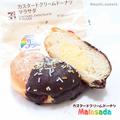 【セブン-イレブン】仕事終わりのご褒美に！「クリーム系スイーツ」4選 - ビューティーガー