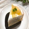 【シャトレーゼ】“5層のタルト”って何事！？夏にぴったりなスイーツメニュー - ビューテ