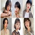 臼田あさ美さん風に近づく【19の髪型実例】モードなショート～ボブ |