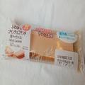 【ファミマスイーツ】贅沢な味わいの「チョコサンド」 塩キャラメルがクセになる - ビュー