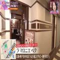 【パン好き必見】神戸に行ったら絶対行きたい♡ “注目のパン屋さん” - ビューティーガー