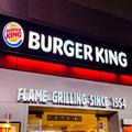 バーガーキング、8日から超巨大な新商品を発売 まさにマキシマムサイズ… - ビューティーガ