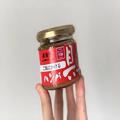 【ご飯のお供】飛騨牛100％！ 白米にかけるだけでハンバーグ丼が完成 | グルメ | MORE
