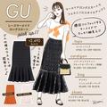 ぽっちゃりさんもおしゃれに着やせ♡上下GUでできる♡2022夏「体型カバーコーデ」 - ビュー