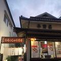 東京最強級のコロッケ定食を足立区で発見 ごはん2杯おかわり無料で肉もたっぷり - ビューテ
