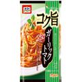 「オーマイのパスタソース」売れ筋トップ10 あえるだけで本格派の味 - ビューティーガール