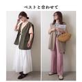 【しまむら】いま注目度高い「ボーダートップス」が着回し力高い！ - ビューティーガール