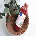 コストコのつぶつぶ感がたまらない「スイーツみたいなドリンク」とは - ビューティーガー