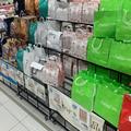 出会えたらラッキー！イオンに有名お菓子メーカーのお得な「お楽しみ袋」あるよ～。 -