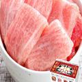 「刺身」お取り寄せランキング マグロやサーモンをおなかいっぱい楽しむ - ビューティーガ