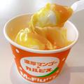 【マクドナルド】期間限定「冷たいスイーツ」4つ　今年も続々！ - ビューティーガール