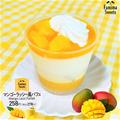 【コンビニスイーツ】マニア本気の「コレがおいしい BEST5」 - ビューティーガール