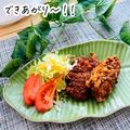 【業務スーパー】調理の手間省ける「冷凍揚げ物」4つ - ビューティーガール