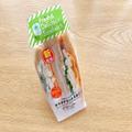 【ファミマ】の“新作サンドイッチ”が具材たっぷりで食べ応えも抜群！ - ビューティーガ