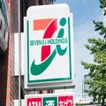 「これは神」 いまセブンイレブンのおにぎりを買うと満足度が高い - ビューティーガール