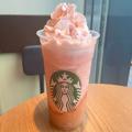 【スタバ 新作】「桃MORE フラペチーノ」が始まる！ 桃づくし＆サッパリな夏の味 | グルメ