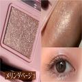 毎月10万コスメに使う美容ライターの2022年上半期「アイメイク」ベストコスメランキング