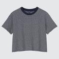 【ユニクロ・GU】790円？！買えたらラッキーな「激安トップス」4選 - ビューティーガール