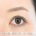 美眉のプロが教えます♡垢抜けたい人はすぐやめて！お古眉メイクvs今っぽ眉メイクの違い