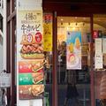 7日発売のドトール新作ミラノサンドが激ウマ 「4回は食べたい」わけとは… - ビューティー