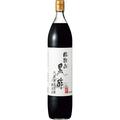 暑い夏こそ体に取り入れたい「黒酢・香酢」売れ筋ランキング - ビューティーガール