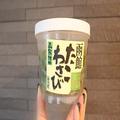 コストコの万能おつまぬは冷凍保存もできて”アレンジ無限大” 「こんな大容量見たことな