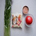 爆速5分！栄養満点！冷やしツナトマぶっかけうどん＆アレンジ2選 - ビューティーガール