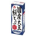 「豆腐」売れ筋ランキング 晩酌のお供や小腹が空いたときに食べたい - ビューティーガール