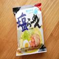 チュート徳井の「塩らーめんの食べ方」が最高 想像以上に激ウマすぎる - ビューティーガー