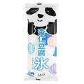 ［KALDI］凍らせるだけで絶品！2022夏の酷暑はアイスで乗り切れ！ -