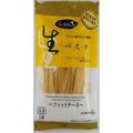 「生パスタ」売れ筋ランキング お店のもちもちの食感をおうちで - ビューティーガール