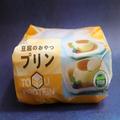 ダイエット中も我慢ゼロ［コストコ］「濃厚まろやか」「罪悪感なし」歴17年マニア夏中リピ
