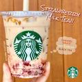 【スタバ】マニアが推す「ストロベリーカスタム」4つ - ビューティーガール