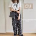 大人リラックスでいい女♡【GU】ドットプリントパンツはイロチ買いも正解！ - ビューティー